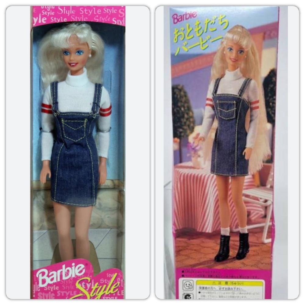 ✨SALE✨ Barbie Style in Denim doll 1996 - Picture 1 of 9